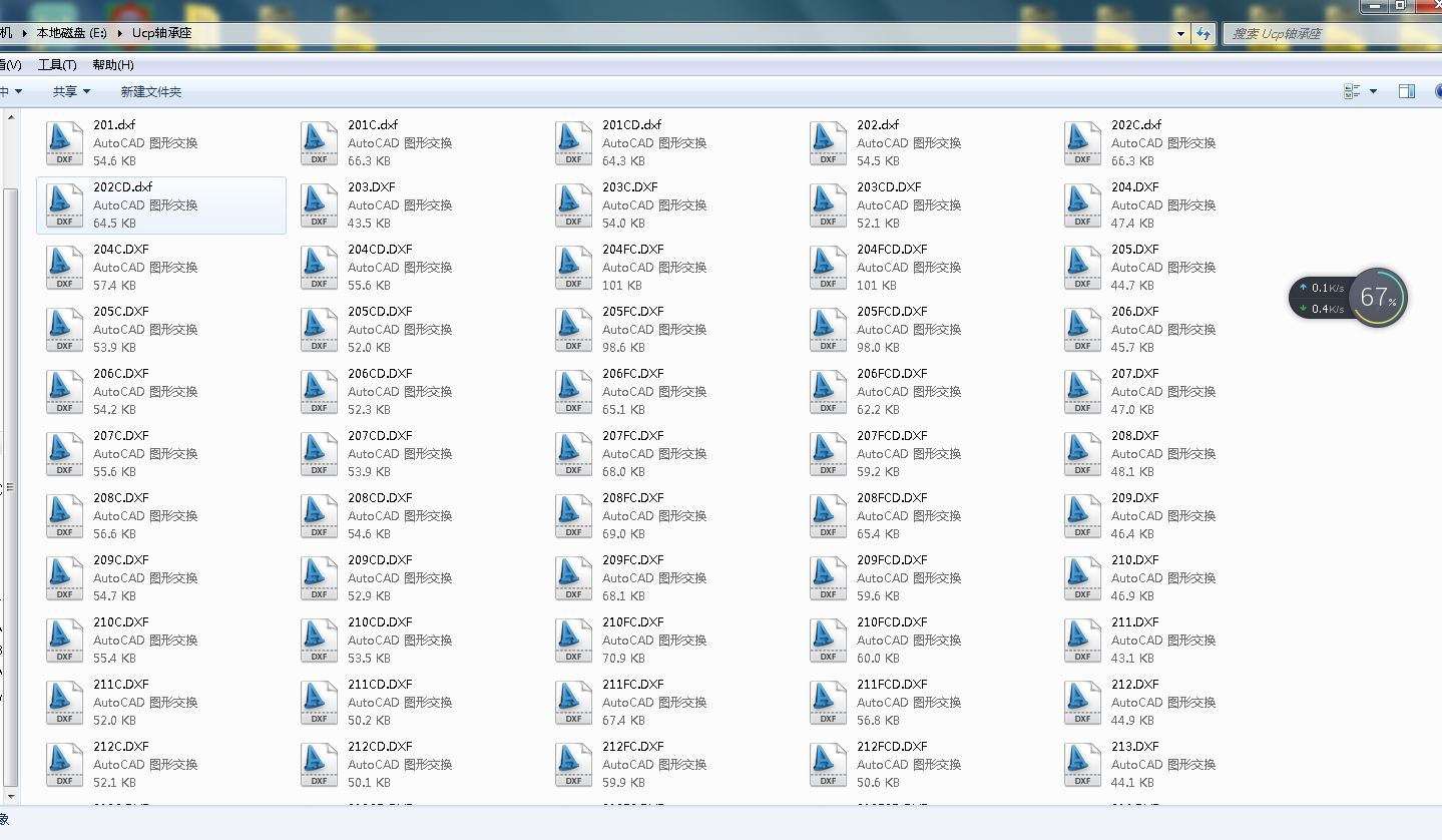 Ucp�S�����˜ʈD��CAD����