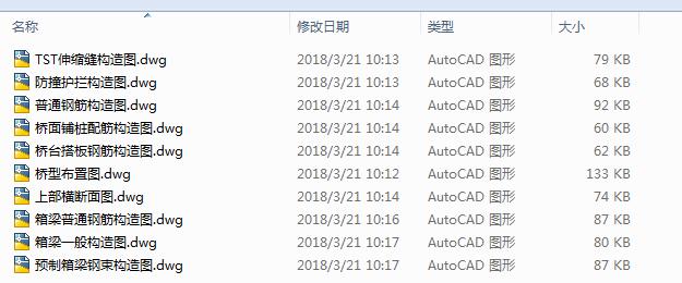 ĳ���|�������OӋCAD�D����10CAD��