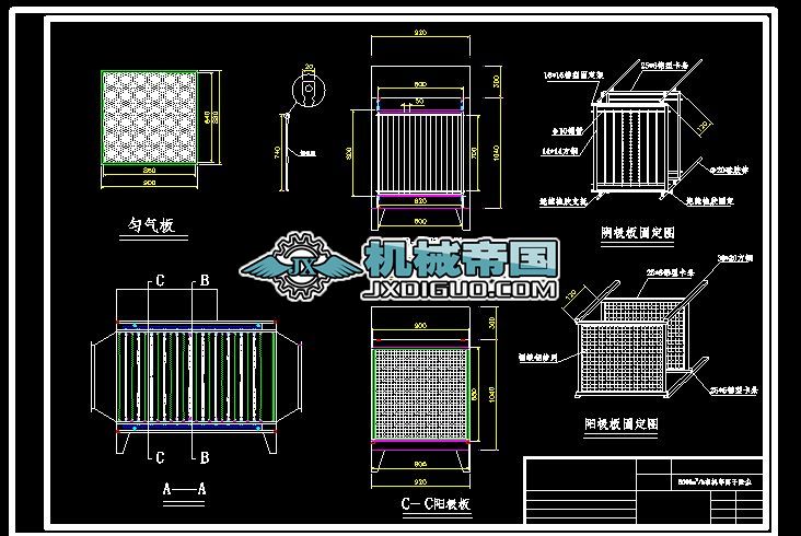 ���x�ӳ��m��