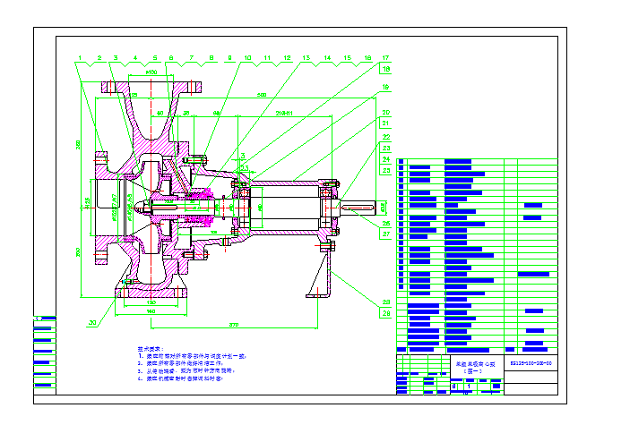 �ΙC�p�����_ʽ�x�ıÈD���b��D