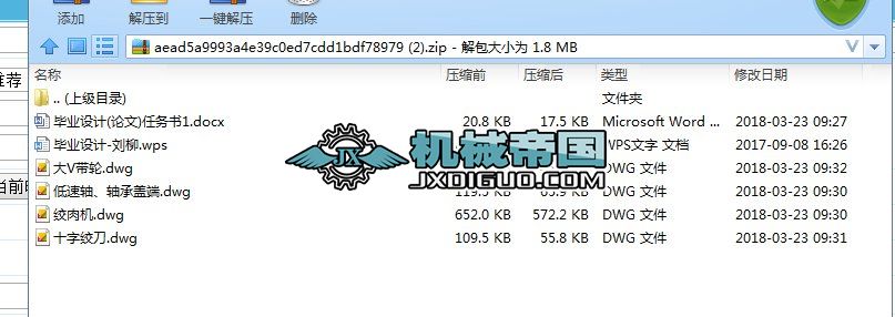 �g��C�OӋ+CAD�D����