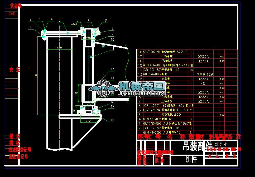 ���b�����D