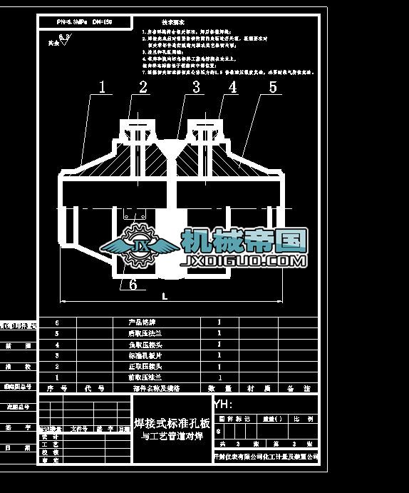 �߉����ӿװ�