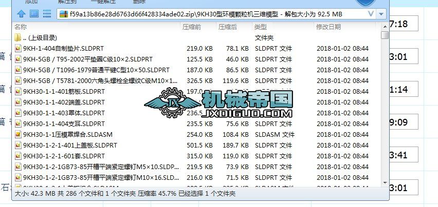 9KH30�ͭhģ�w���C���Sģ��