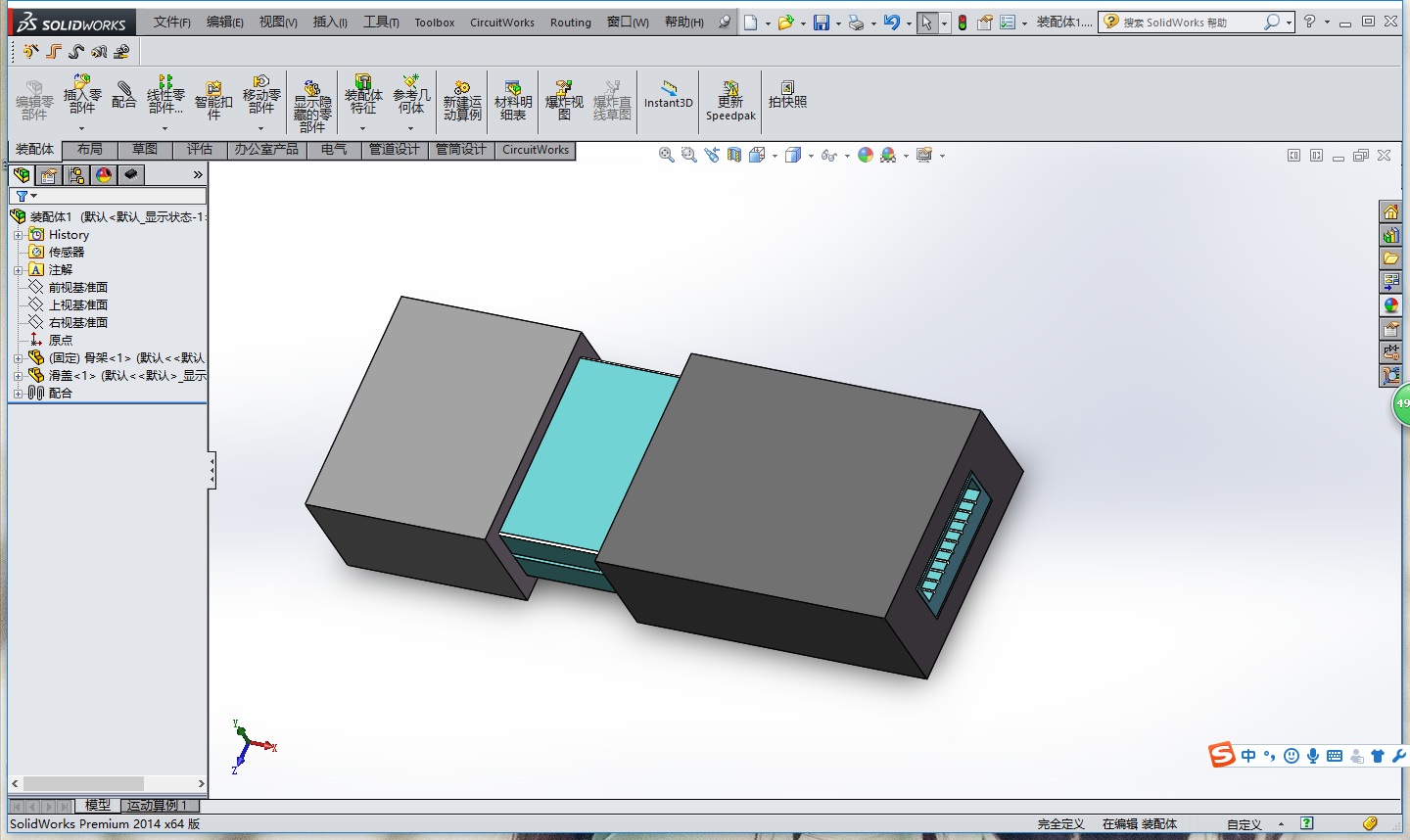 �[��ʽU�P��ģ