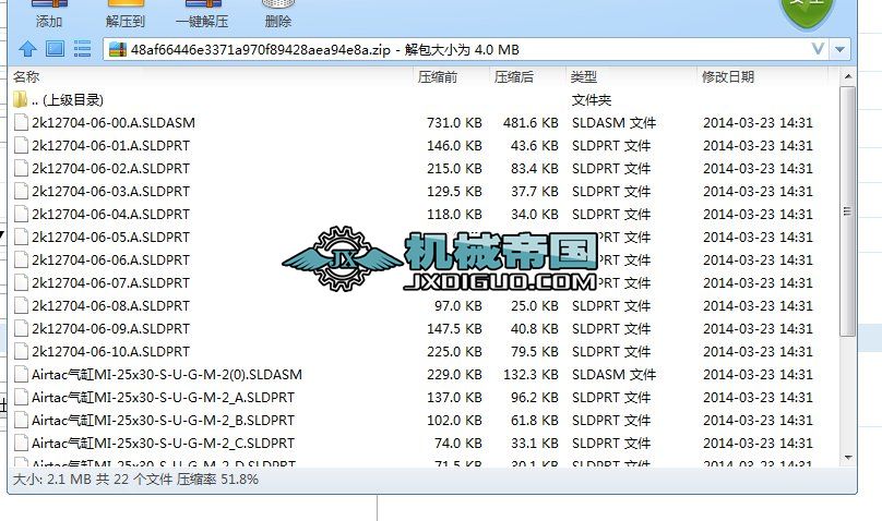 �����C���D�Cе��