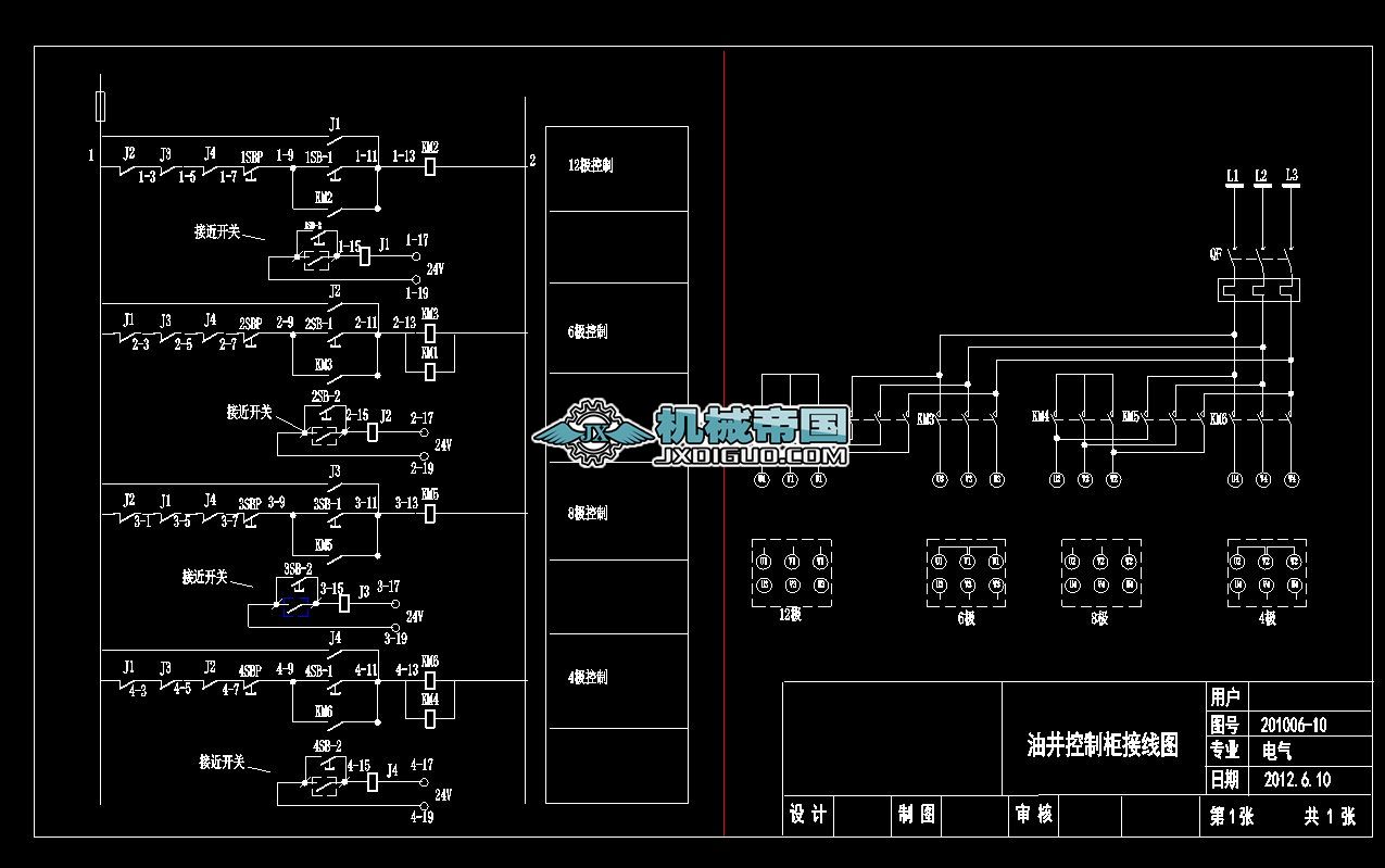 ����(d��ng)��ԭ��D