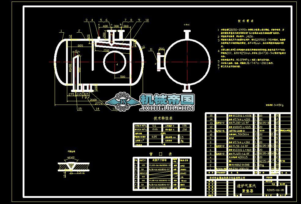 ���t�����ۼ����D