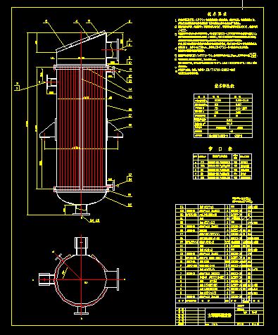DN1000����ѭ�h(hu��n)���l(f��)��