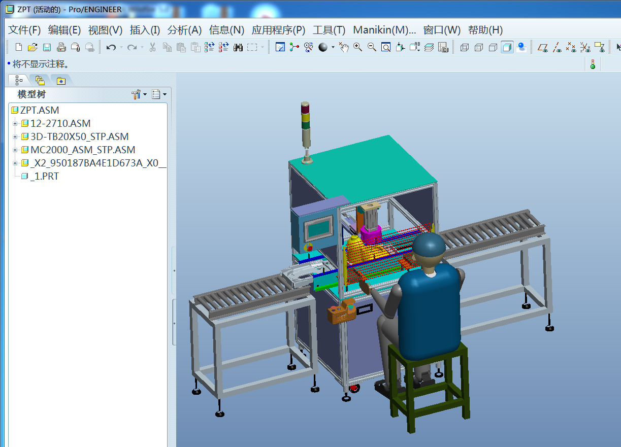 �ֳ�ʽ�Ԅ��i�ݽz�C