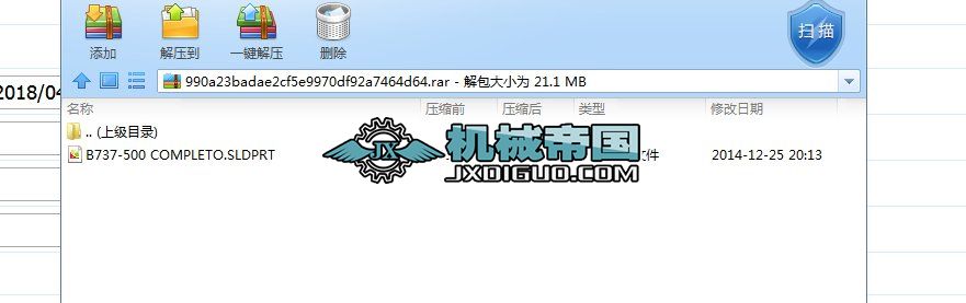 �ߌ�һ�w��(ch��)��ʽ���w�}(c��ng)��(k��)����ϵ�y(t��ng)�O(sh��)Ӌ(j��)