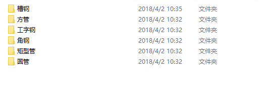 ���������Ç��˽Y��䓼�