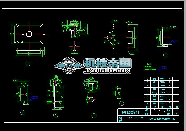 ΁݆΁�U�p�����D