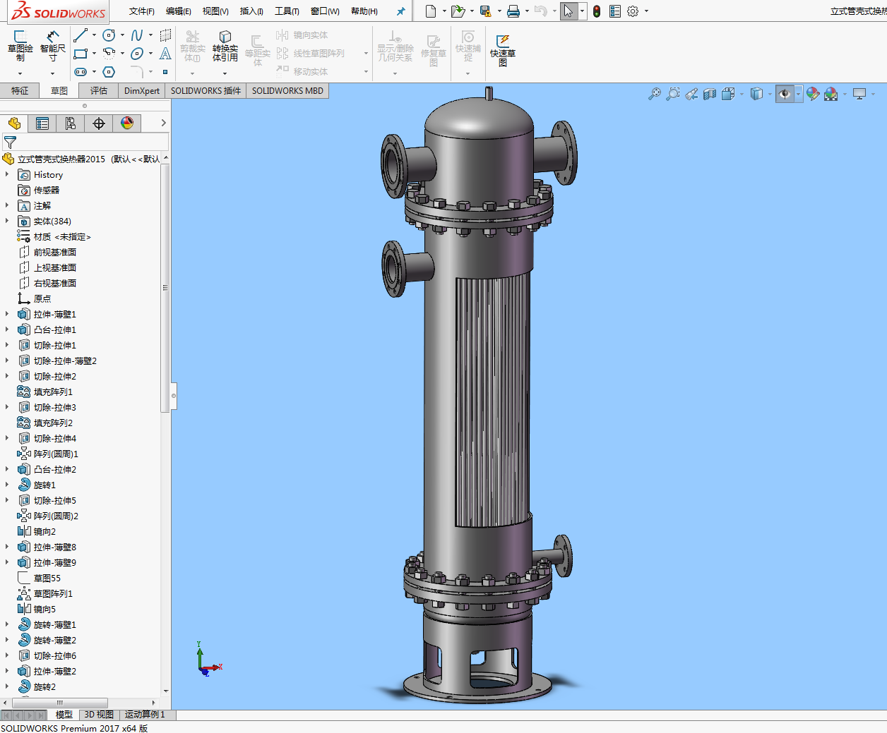 ��ʽ�ܚ�ʽ�Q����