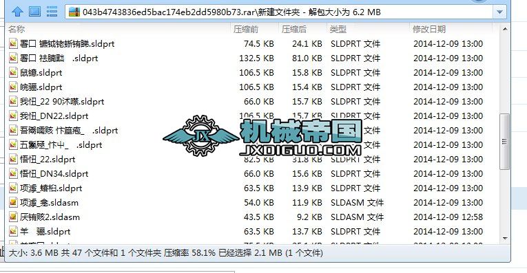 1000Lơ�ưl(f��)�͹��OӋģ��