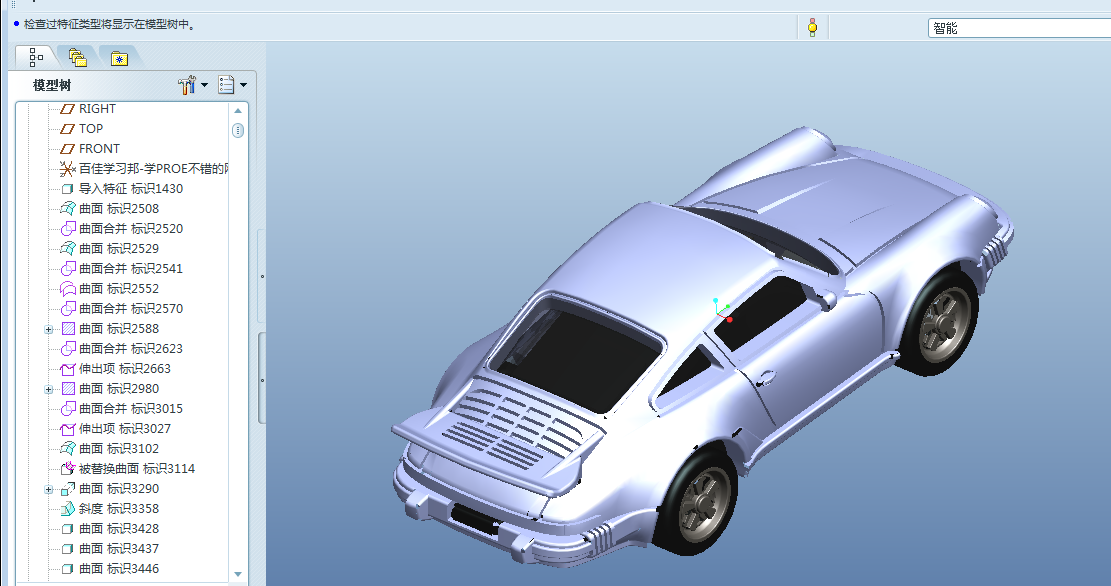 ���r����܇ proeģ��