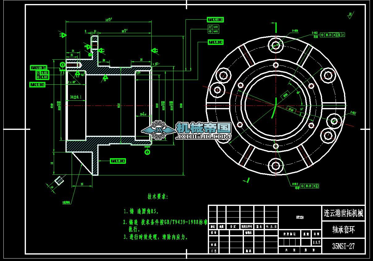 �����C�S���׭h