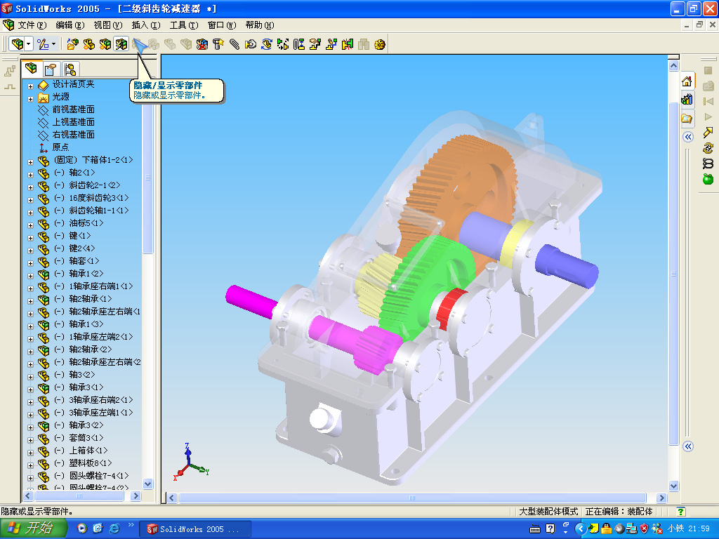 ����б�X݆�p���������Sģ�ͣ�CAD�D����AVI�Ӯ�