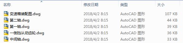 ׃�����O(sh��)Ӌ(j��)CAD�D����5CAD��