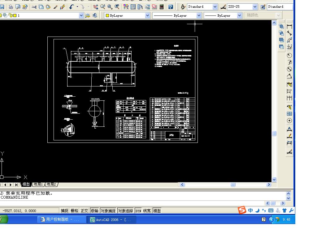 DN377��2156 �����׈D