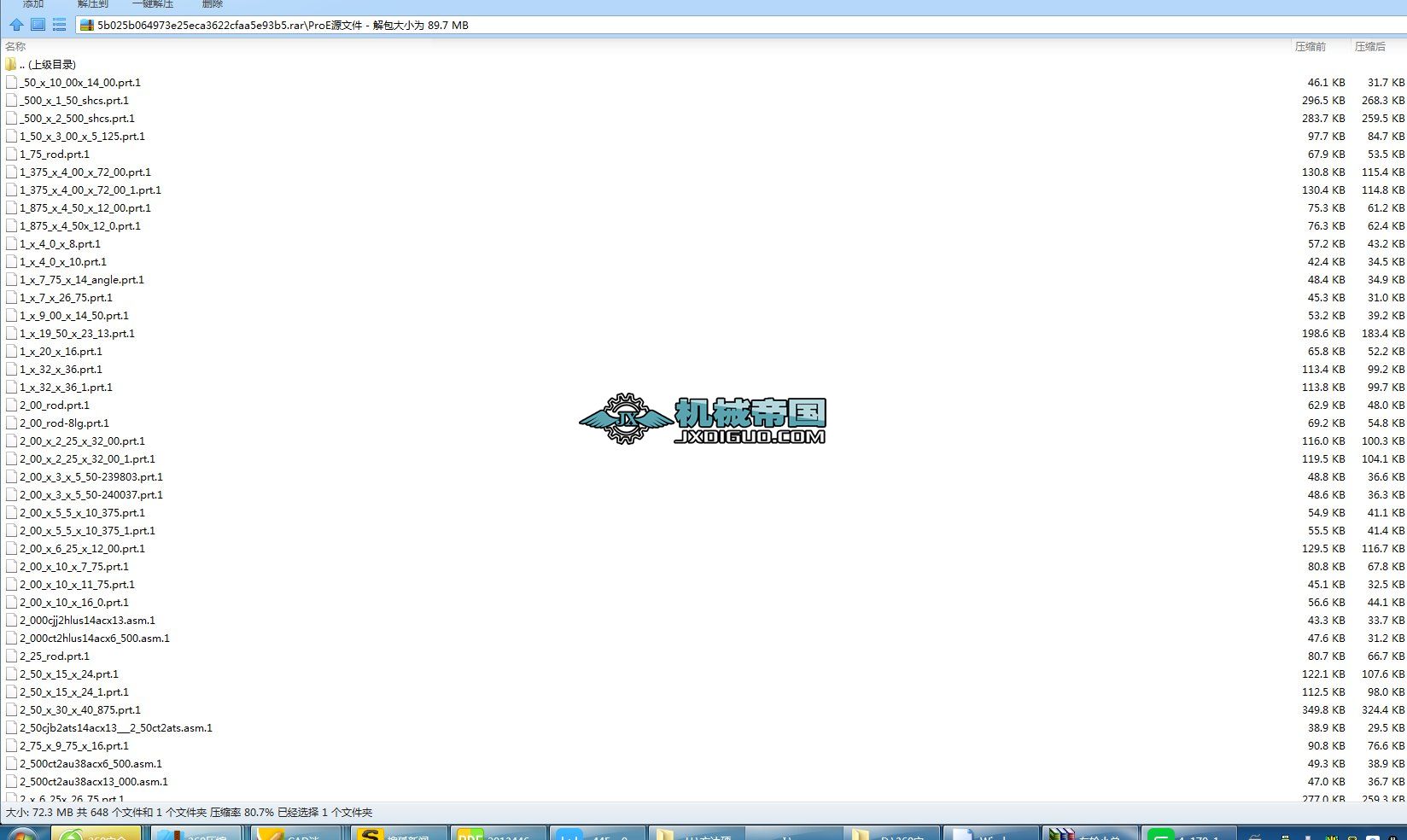 ���؏��ܙC