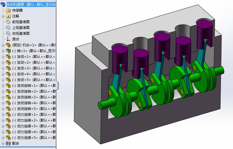 �l�әCԭ��SW���S�D