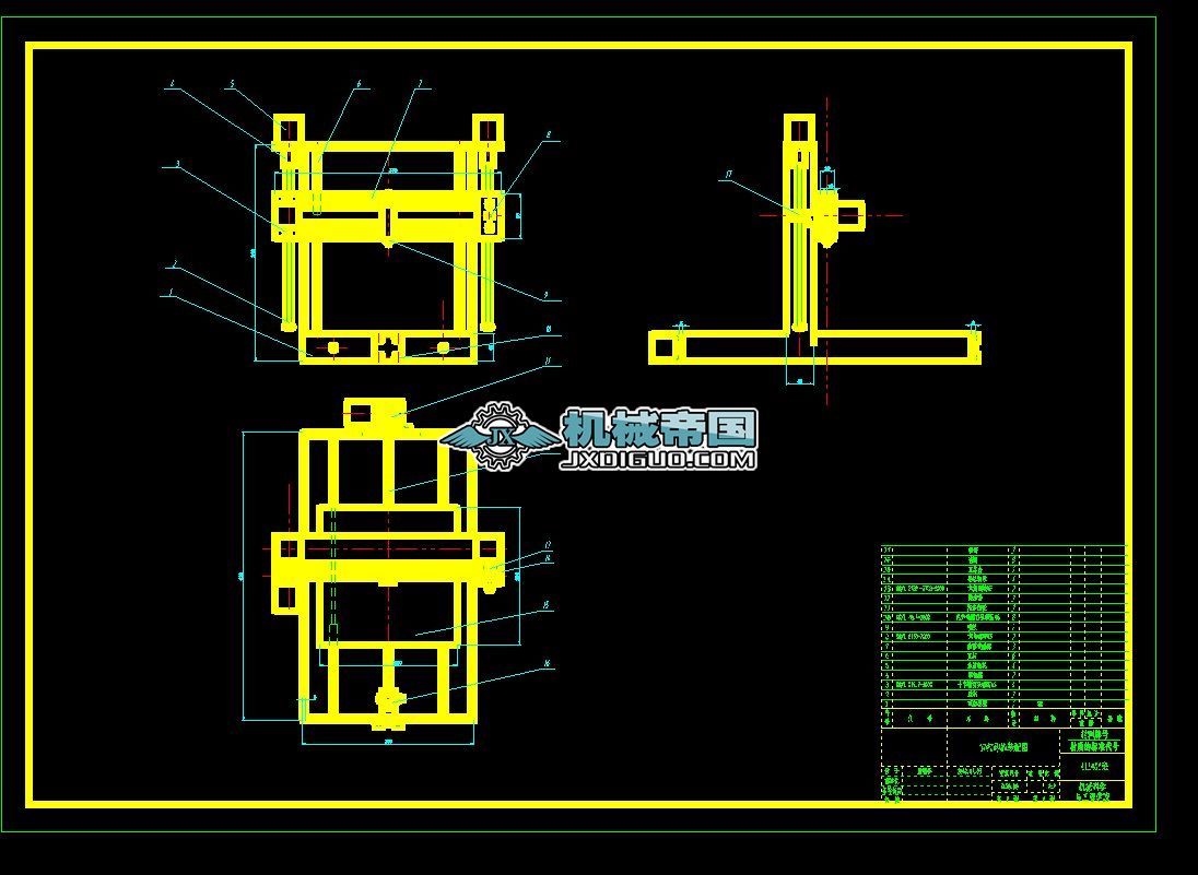С��3D��ӡ�C