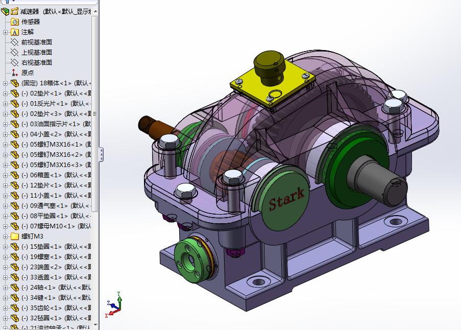 2093һһ���p����SW���S�D