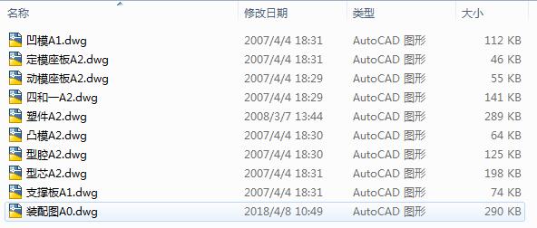 2182һ�����_������ע��ģ���OӋCAD�D����10CAD��