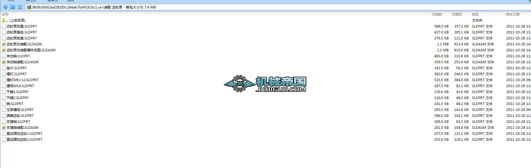 �b�� �X݆��