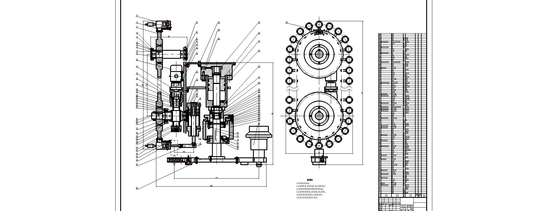 ��ʽ�ӹ������ԄӓQ���b���OӋ���ʽ����+�Cе�֣�