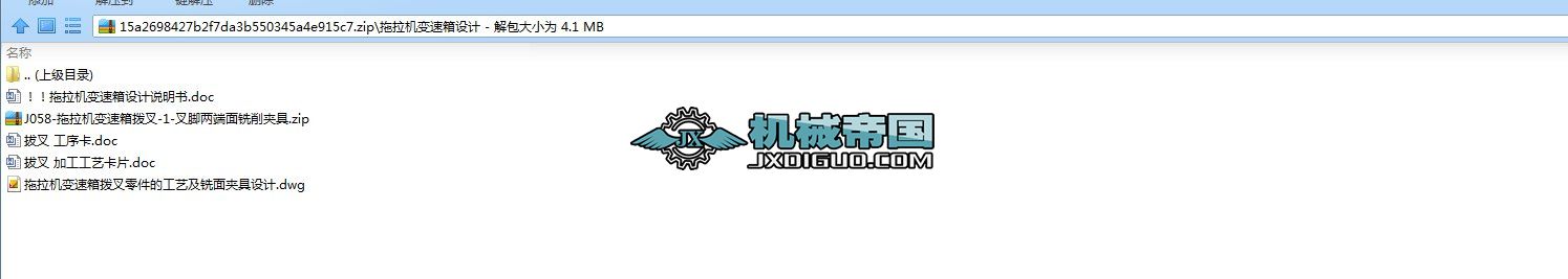 �����C׃�����OӋ