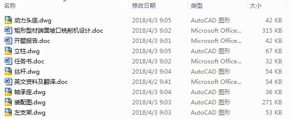 2160һ�����ͲĶ����¿�����C�OӋ��6CAD+����Փ�ġ�