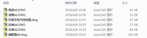 2110һ�๦���Ԅ��ܲ��C�OӋCAD�D����6CAD+����Փ�ġ�