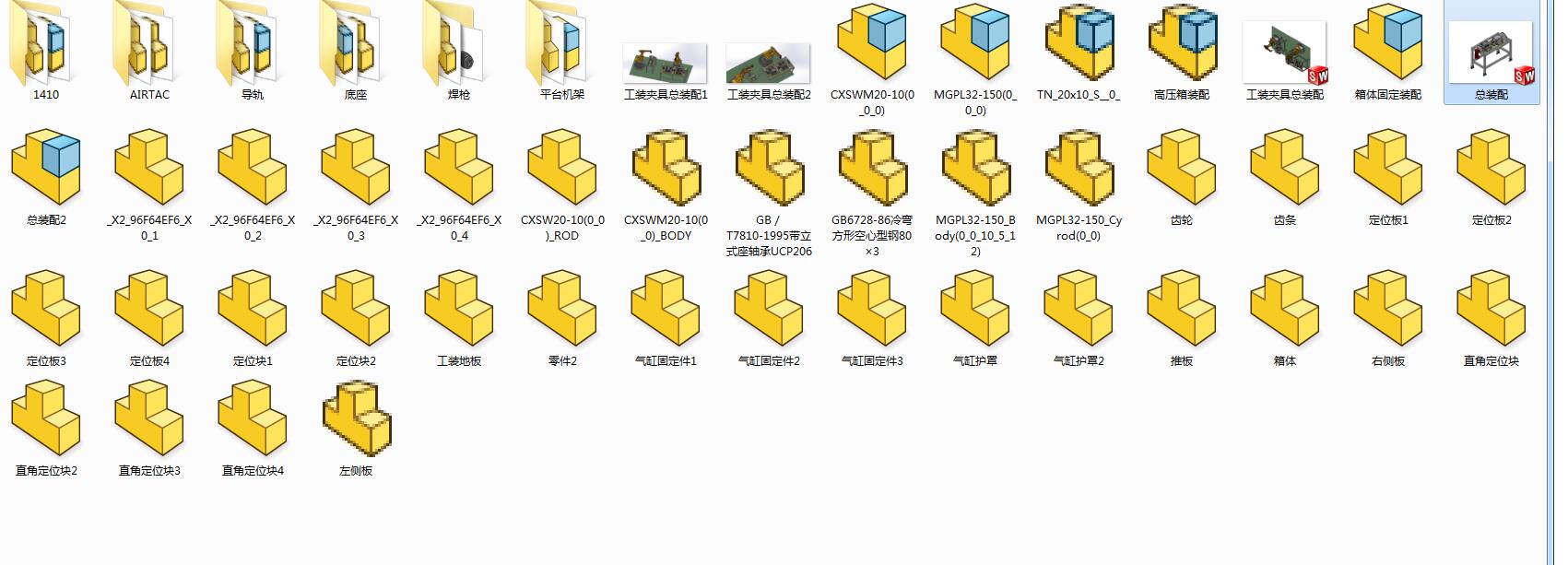 �Ԅӻ������O��