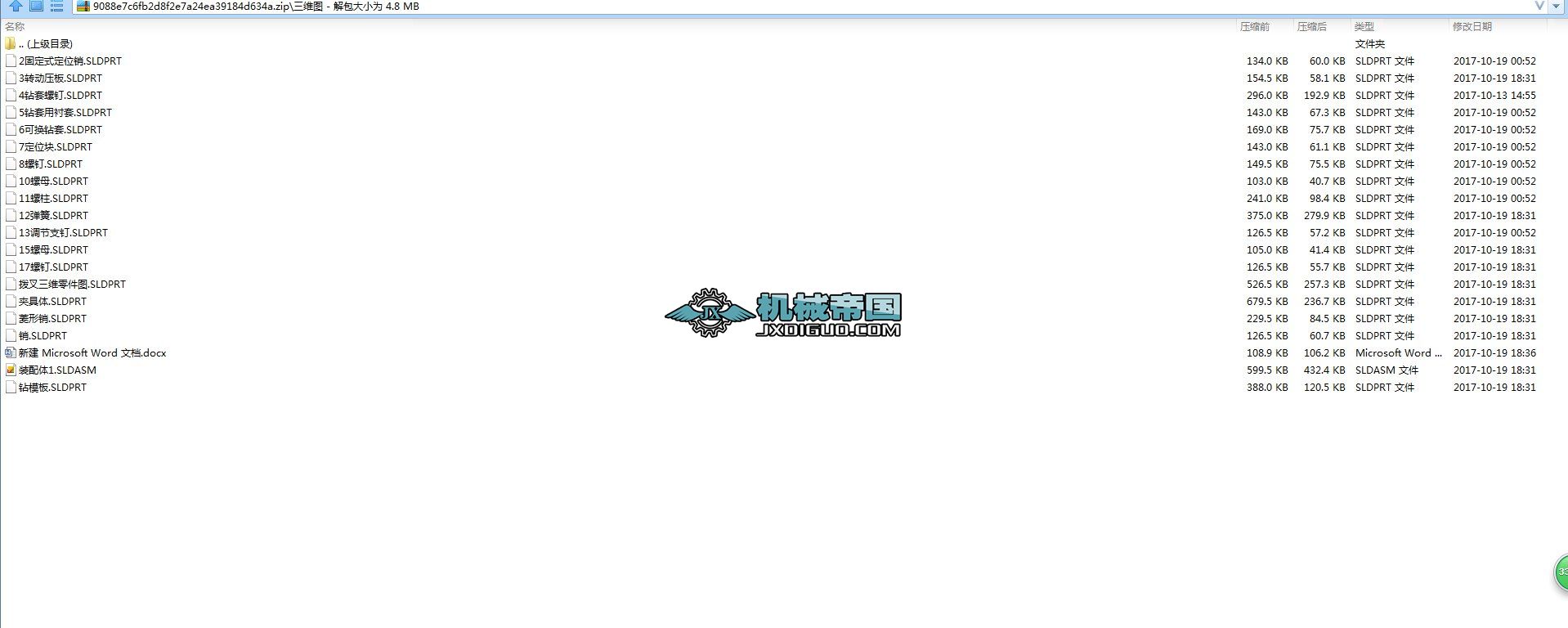 �ܲ棨CA6140܇����M22X1.5�׼ӹ����b