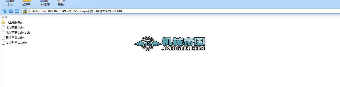 ������S�D