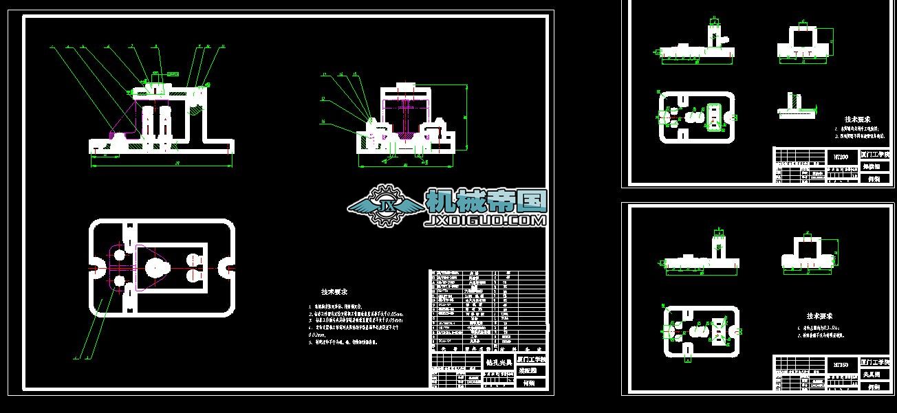 �мܹ�ˇ�͊A���O(sh��)Ӌ