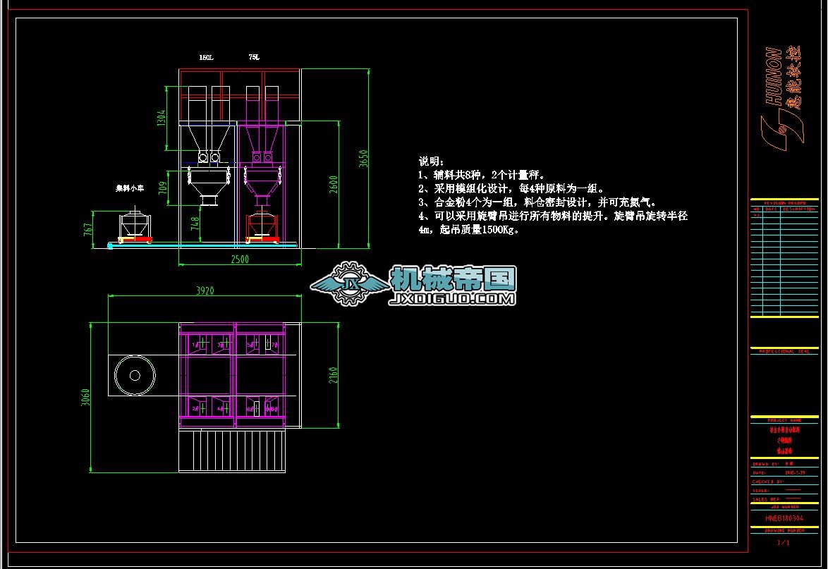 HNEC180304һ��ɽӯ��һұ��С���Ԅ�����һ����