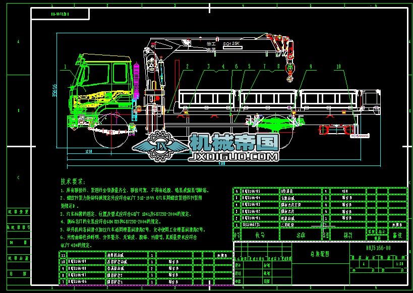 �S܇�����\ݔ܇���b��D