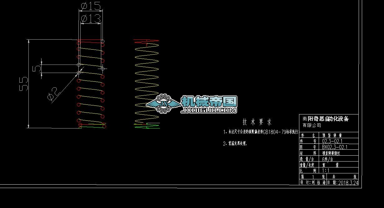 BX02.3һ02.1�A�o����