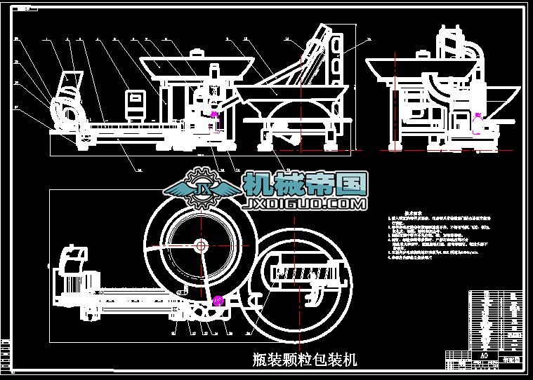 ƿ�b�w�����b�CA0һ�b��D