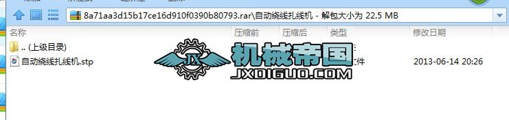 �Ԅ��@�������C