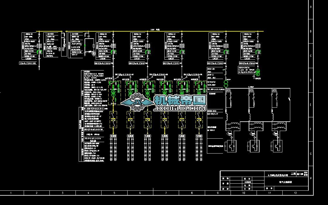 4.23MWp����l�ʾ��һ늚����Ӿ��D