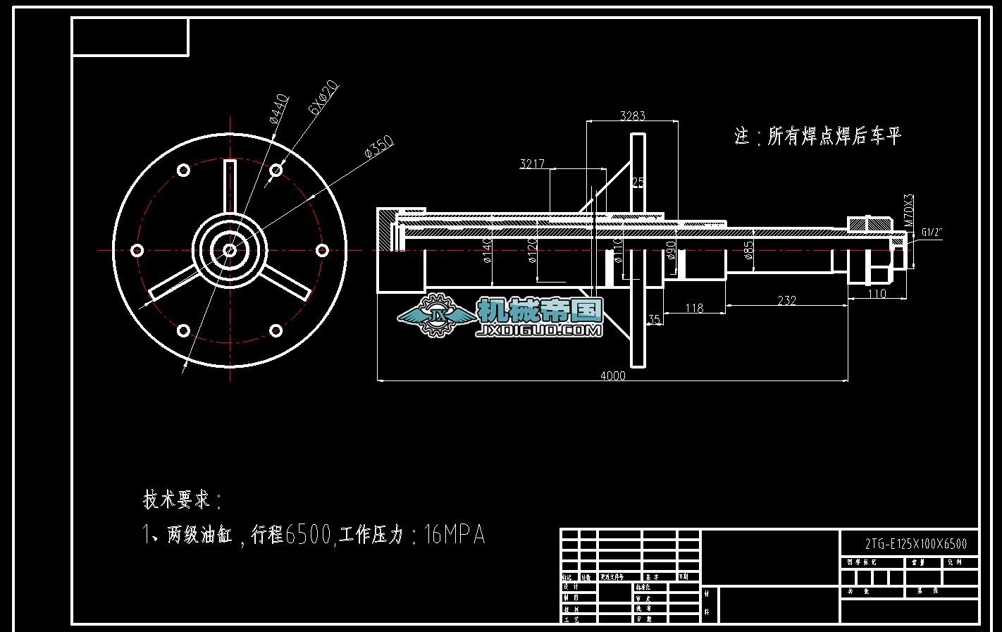 2TGһE125X100X6500�༉�׿��D
