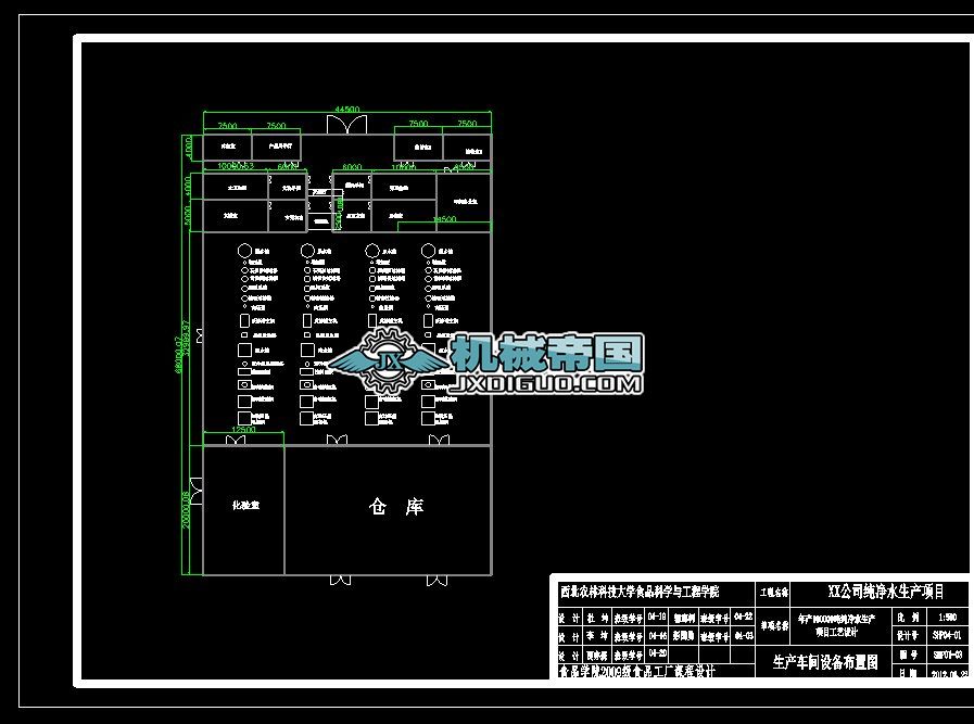 094һ01���a܇�g�O�䲼�ÈD