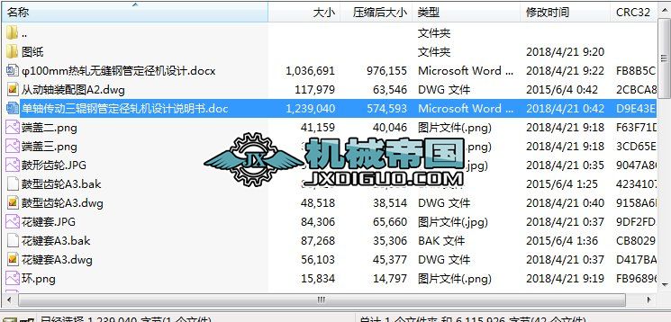 ���S������݁䓹ܶ���܈�C�OӋ