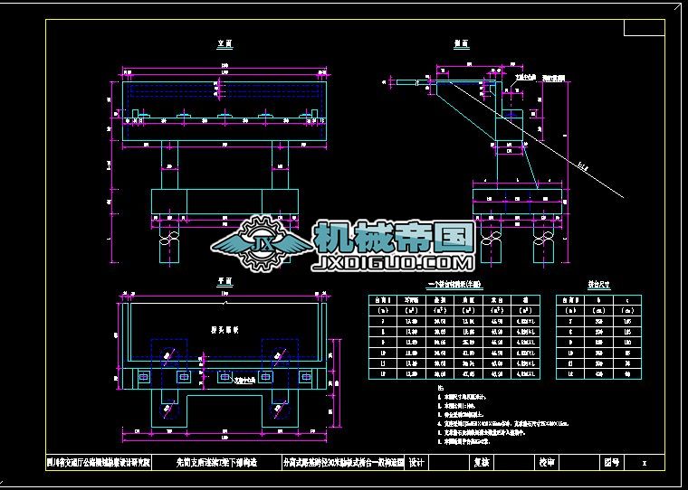 L=30m B=26m ���xʽ·���߰�ʽ���_һ�㘋��D