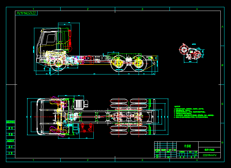 ZZ3257M4147W���Ϳ�܇�ױP�⹩�D