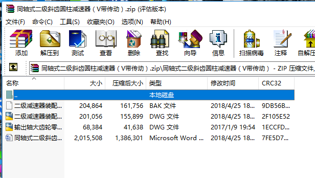 ͬ�Sʽ����б�X�A���p������V�����ӣ�